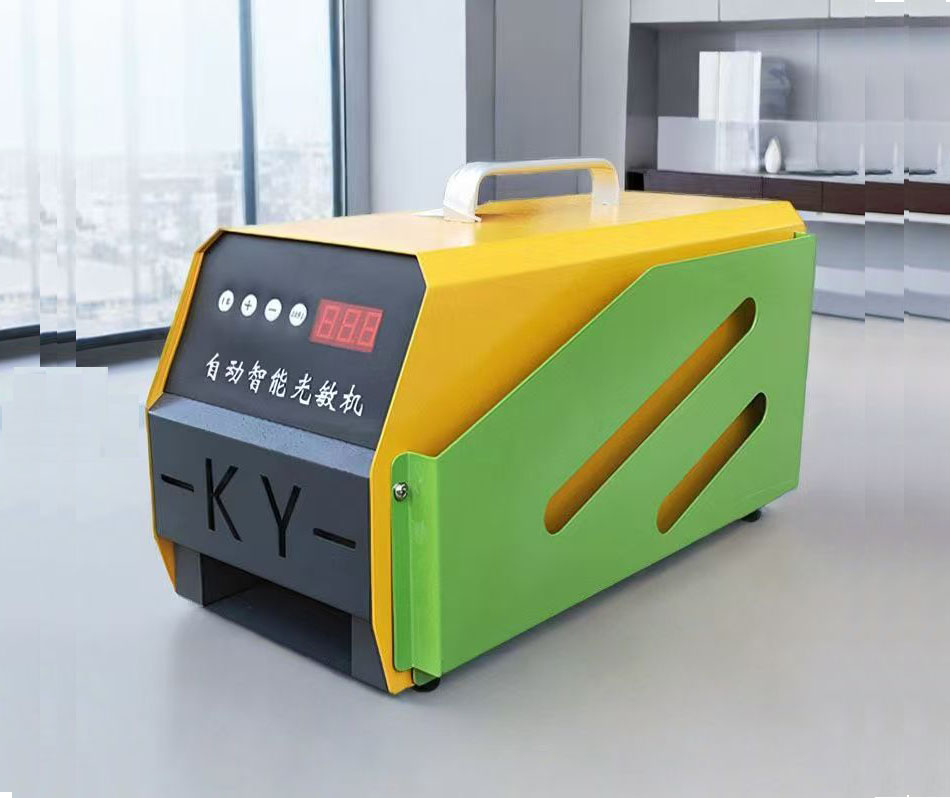 自動K50型光敏印章機